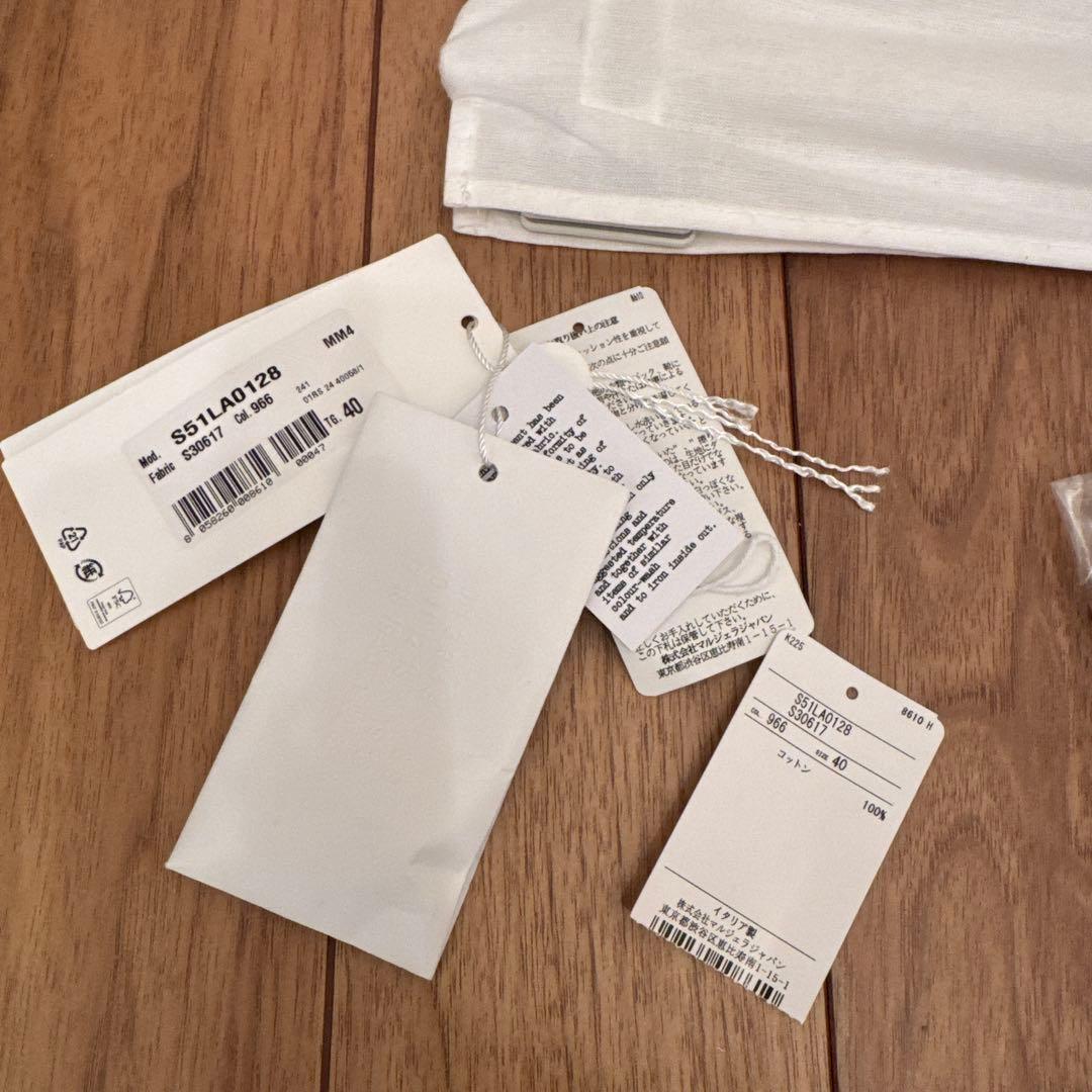 Maison Margiela S51LA0128 ワイドジーンズ40