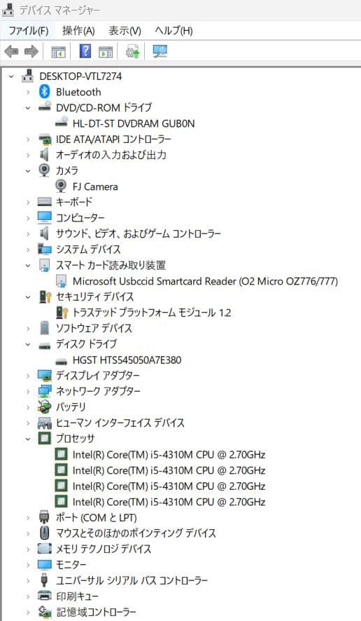【家族で使える】Windows11富士通ノートパソコン（Office付）