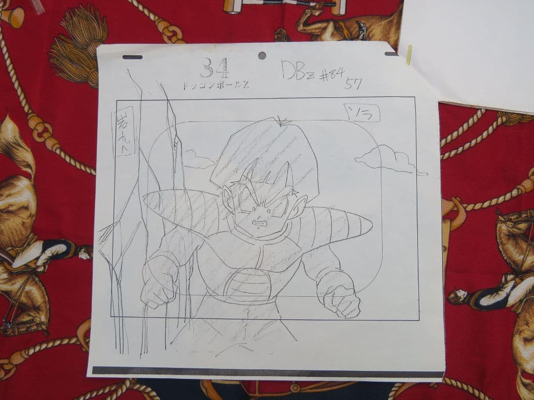 h*i様 ドラゴンボール セル画 原画 悟飯 当時物