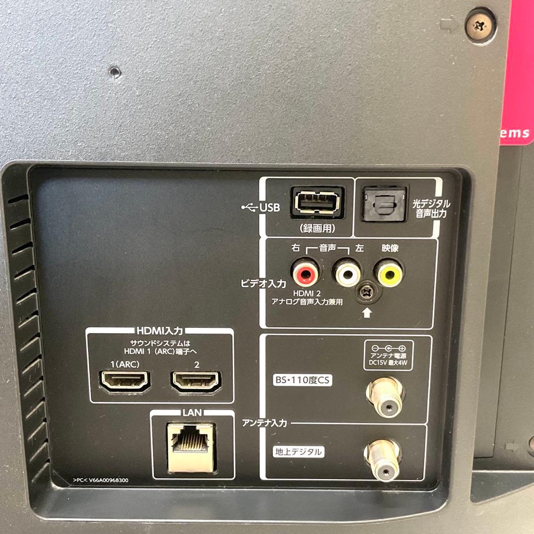 【値下げok】W録 32型 東芝 液晶テレビ YouTube/Netflix対応