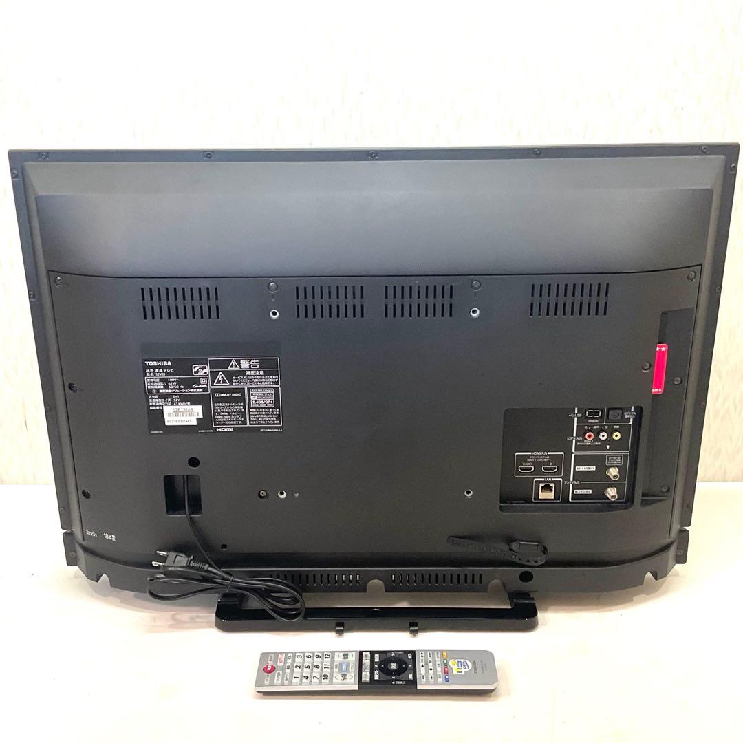 【値下げok】W録 32型 東芝 液晶テレビ YouTube/Netflix対応