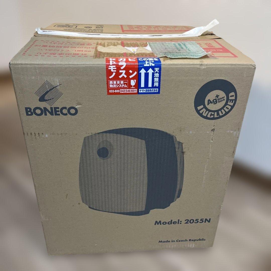 【新品 動作確認済】 BONECO ボネコ ディスク型 気化式加湿器 2055N