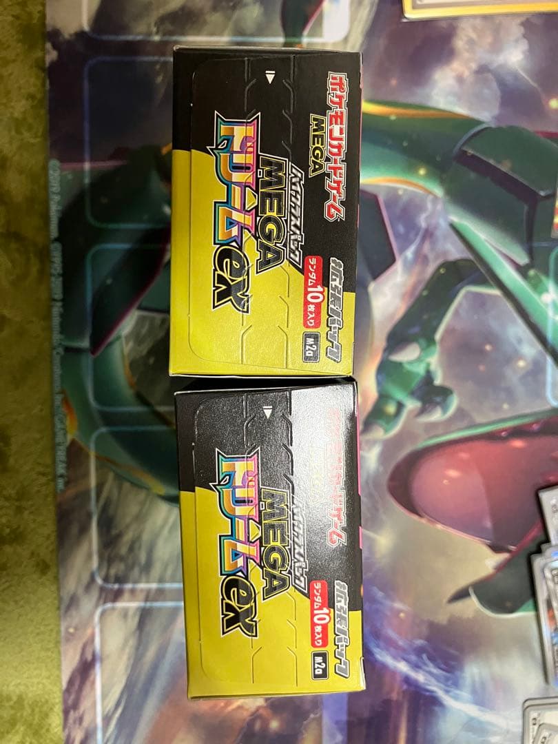 ポケモンカードメガドリームex 2boxシュリンクなしペリペリあり