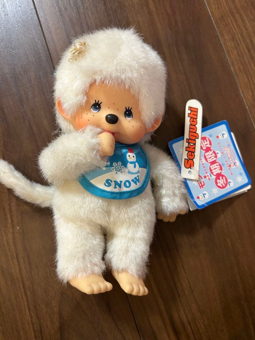 モンチッチ　ぬいぐるみ　冬期限定　キラキラ