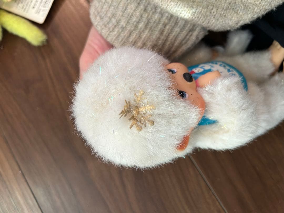モンチッチ　ぬいぐるみ　冬期限定　キラキラ