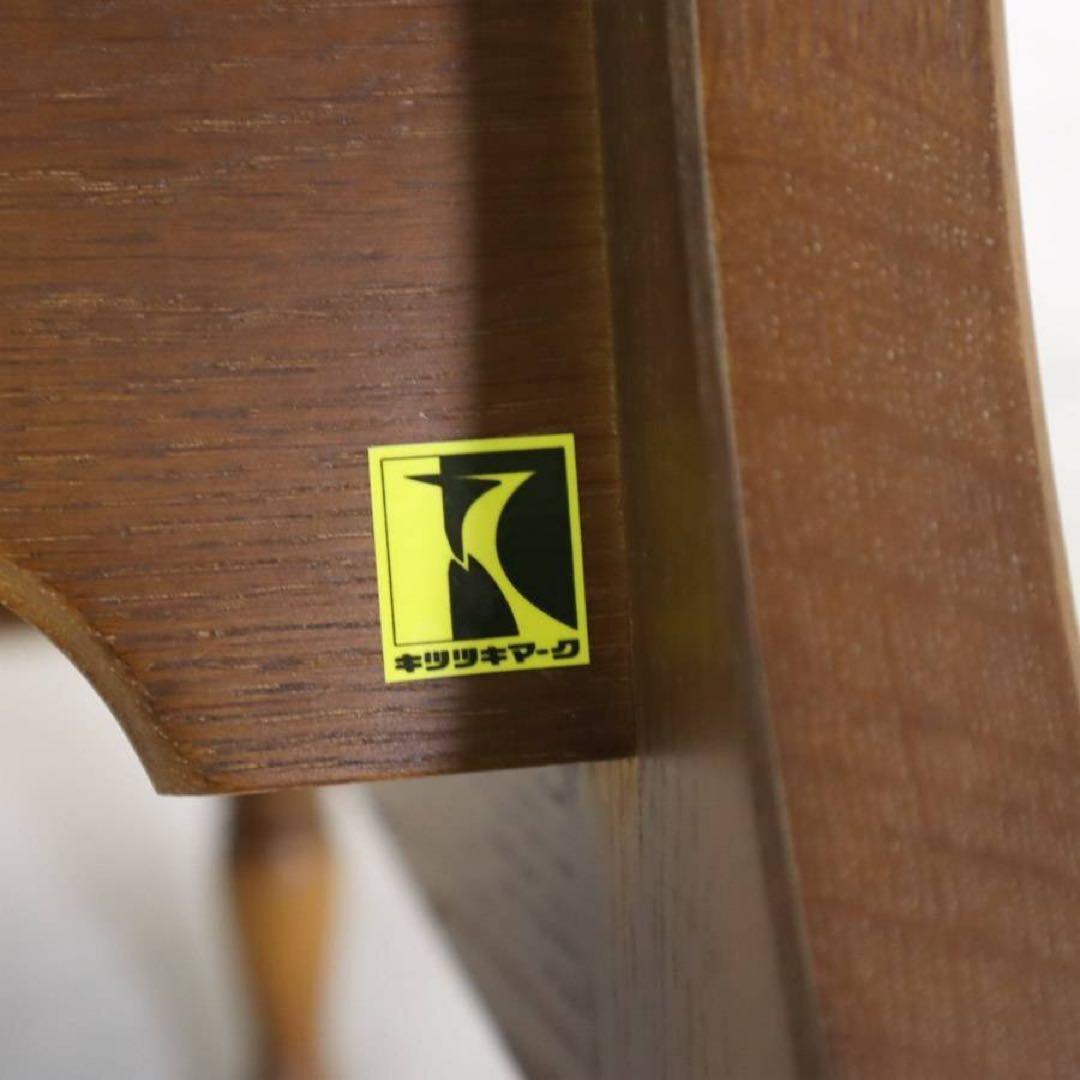 飛騨産業　ヒダサンギョウ　キツツキ 穂高 リビングチェア 両肘付き　グリーン