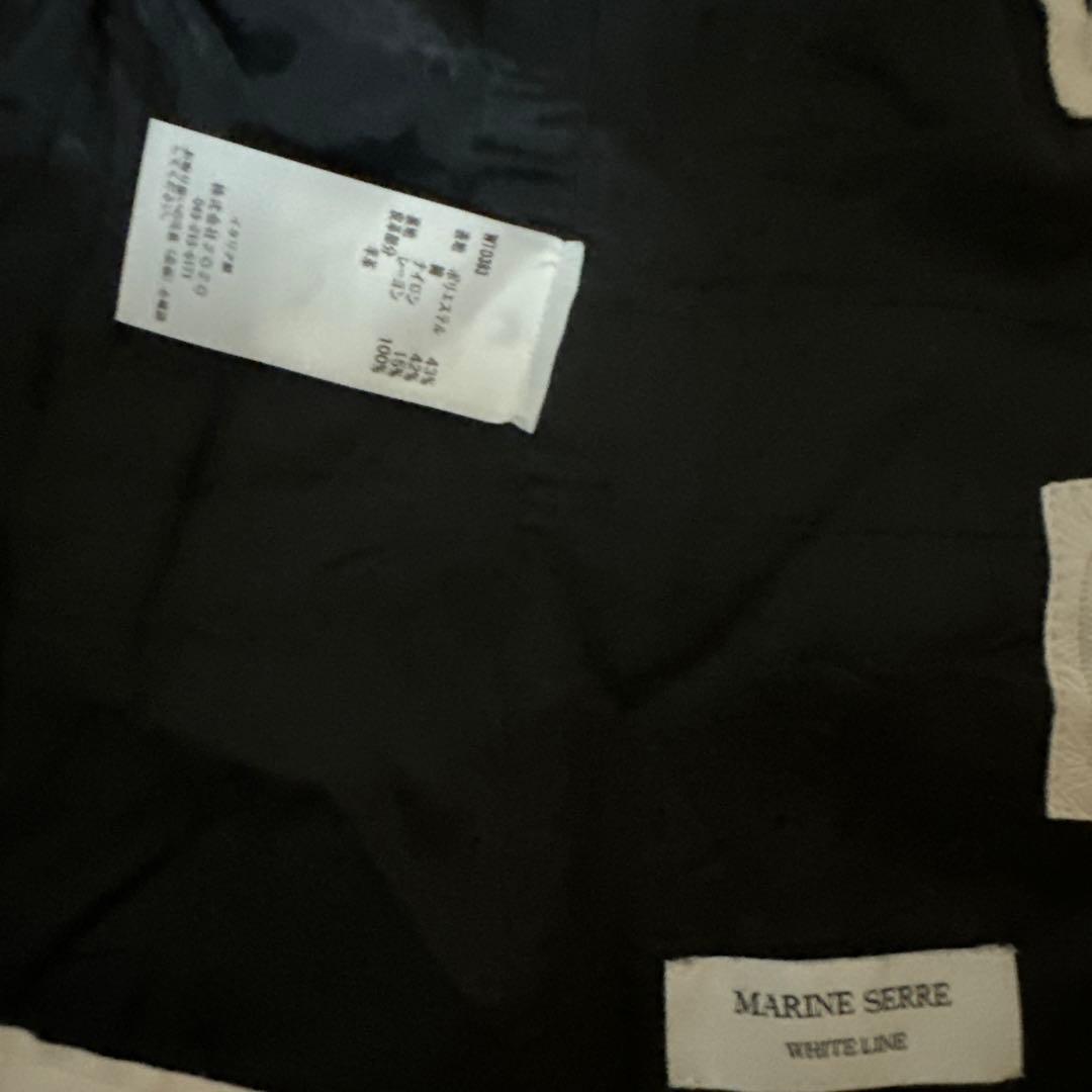 MARINE SERRE タンクトップ