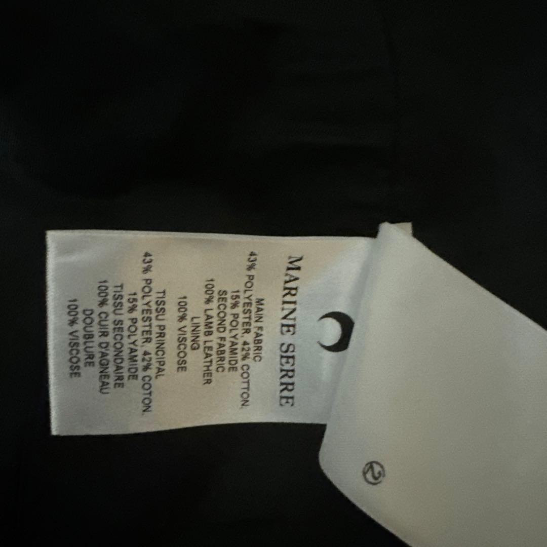 MARINE SERRE タンクトップ