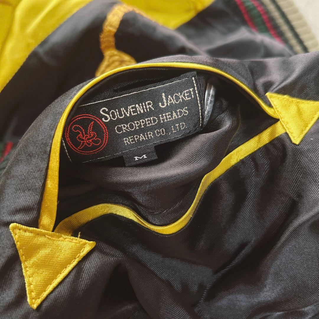 CROPPED HEADS/クロップドヘッズ/M/虎/リバーシブルスカジャン