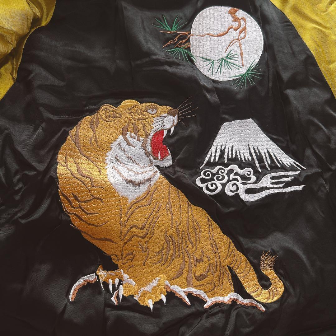 CROPPED HEADS/クロップドヘッズ/M/虎/リバーシブルスカジャン