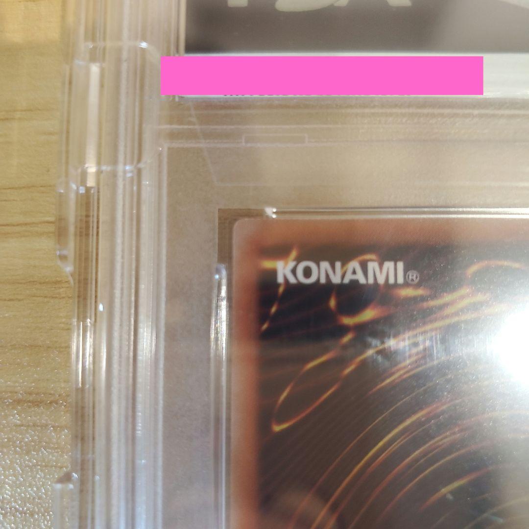 遊戯王カード 蒼翠の風霊使いウィン 20thシク PSA10 美品 五つ目