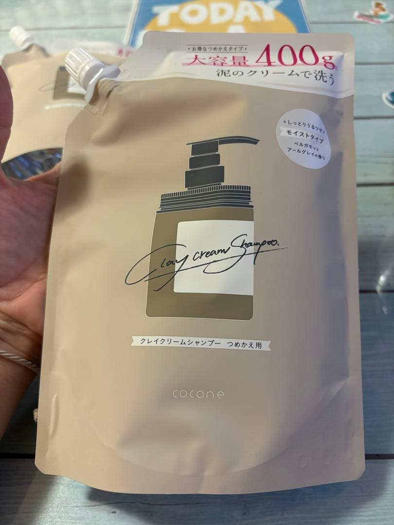 cocone クリームシャンプー 4点セット