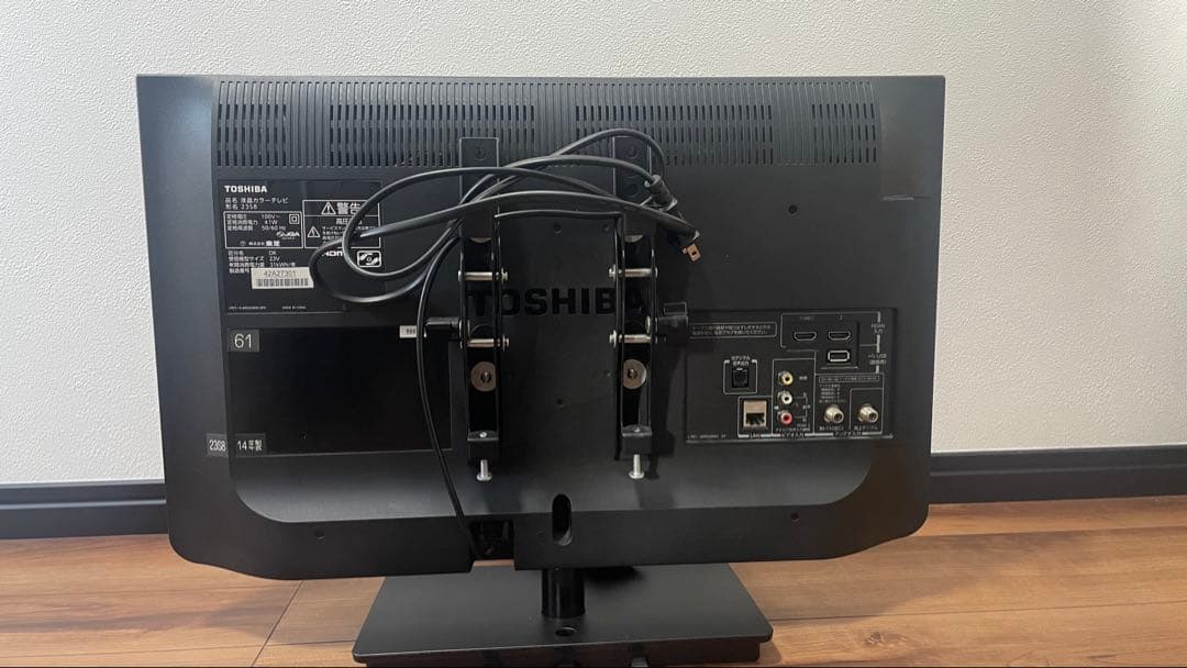 東芝 REGZA 23インチ液晶テレビ 23S8