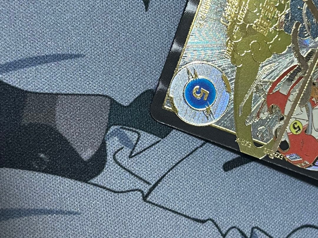 ドラゴンボールダイバーズ EX2-009 パラレル 孫悟空:少年期