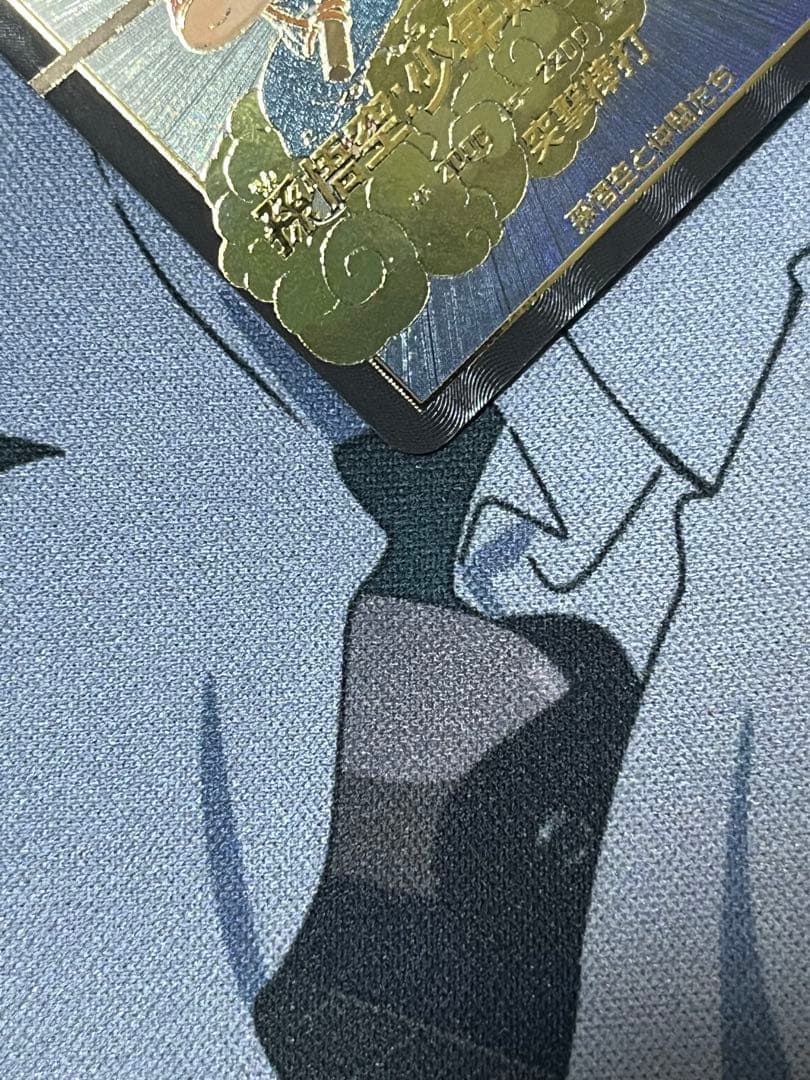 ドラゴンボールダイバーズ EX2-009 パラレル 孫悟空:少年期