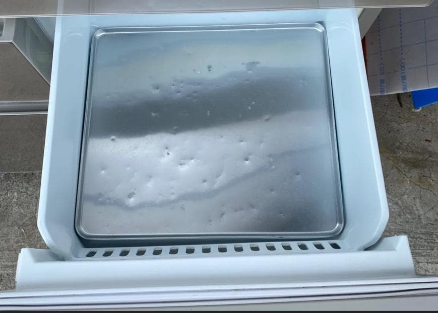 東芝 ノンフロン冷凍冷蔵庫 GR-R460FH(EC) 2019年製　462L