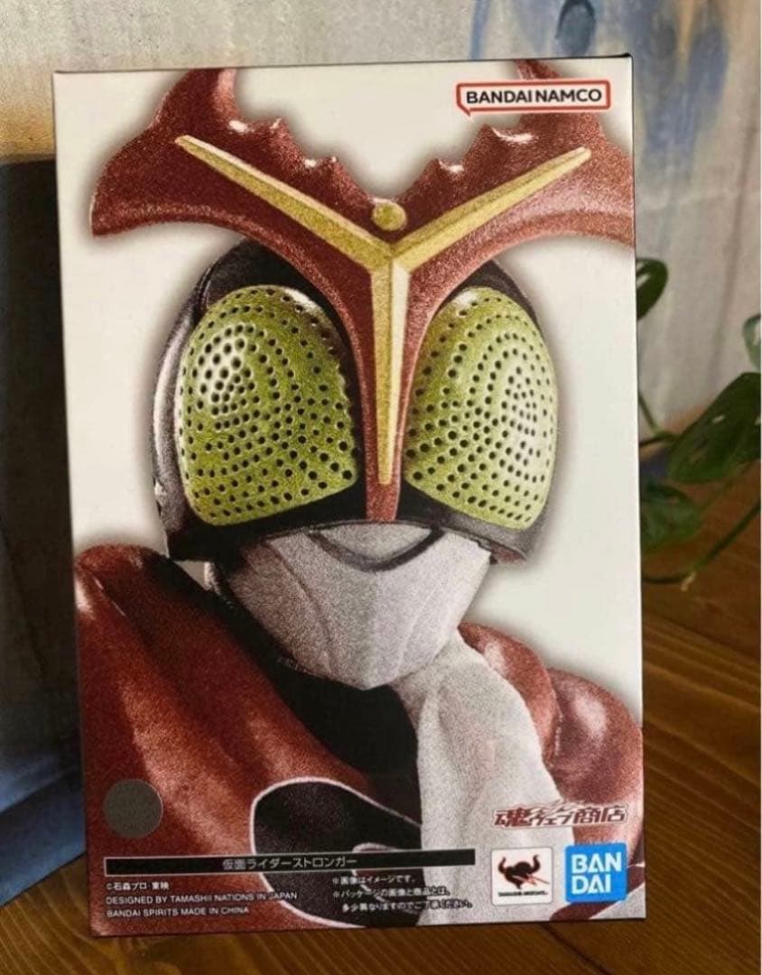 S.H.Figuarts フィギュアーツ 仮面ライダーストロンガー 真骨彫製法