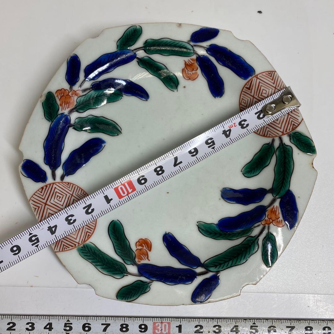 専用　江戸初期　古九谷　絵皿　直径14.5cm 東K7-1214☆2F タサコサ