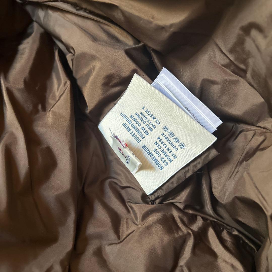 MONCLER ブラウン ダウンジャケット ファー付き