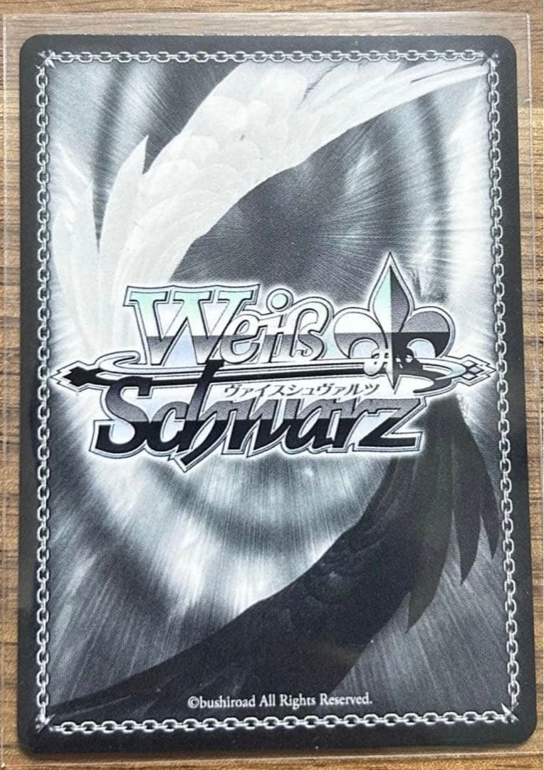 学園アイドルマスター ヴァイスシュヴァルツ SEC 極光 葛城リーリヤ