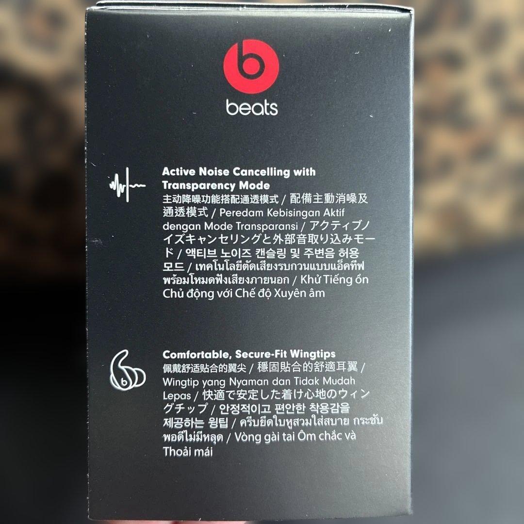 【新品•未開封】Beats Fit Pro⭐︎ビーツ⭐︎ワイヤレスイヤホン⭐︎ホワイト