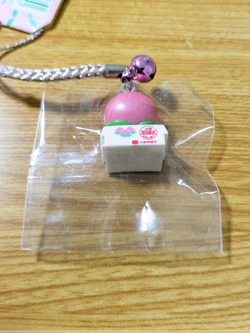 ご当地キティ 根付ストラップ 　19個セット