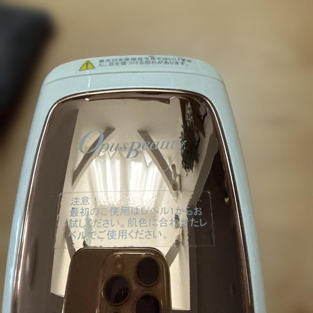 Opus Beauty 03脱毛器 本体と付属品