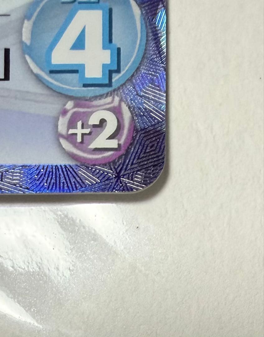 Chaos TCG WHITE ALBUM2 冬馬かずさ