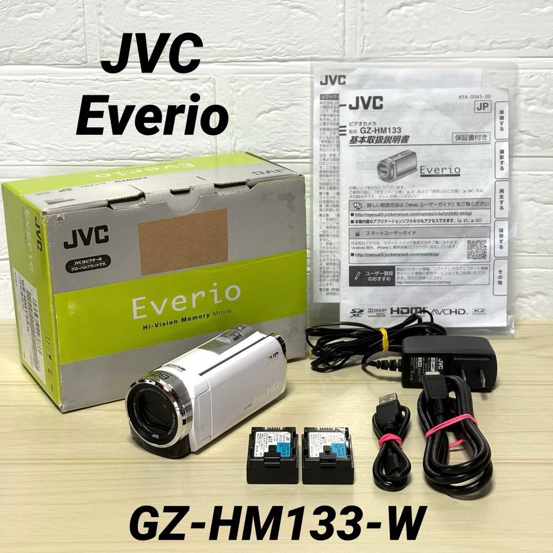 【美品セット】JVC Everio GZ-HM133 ビデオカメラ