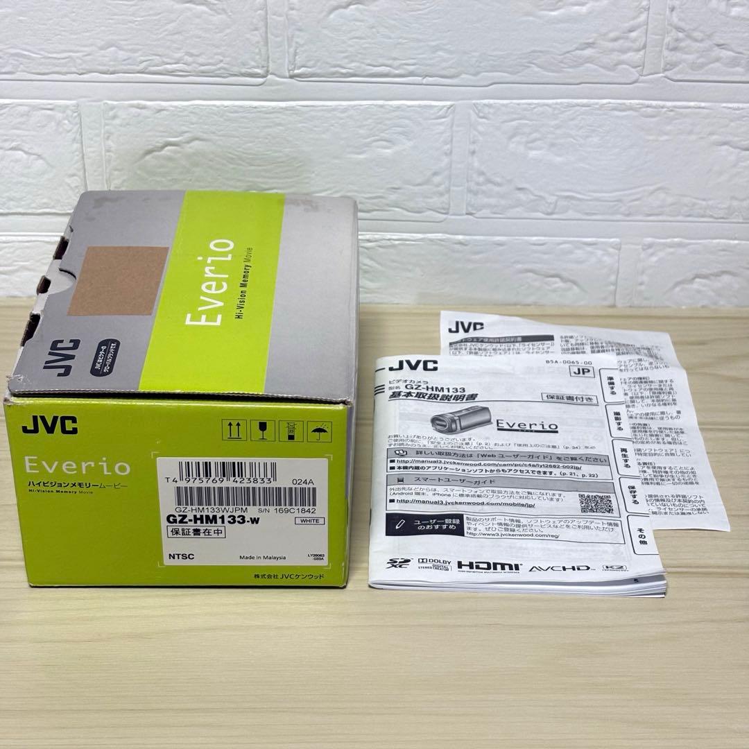 【美品セット】JVC Everio GZ-HM133 ビデオカメラ