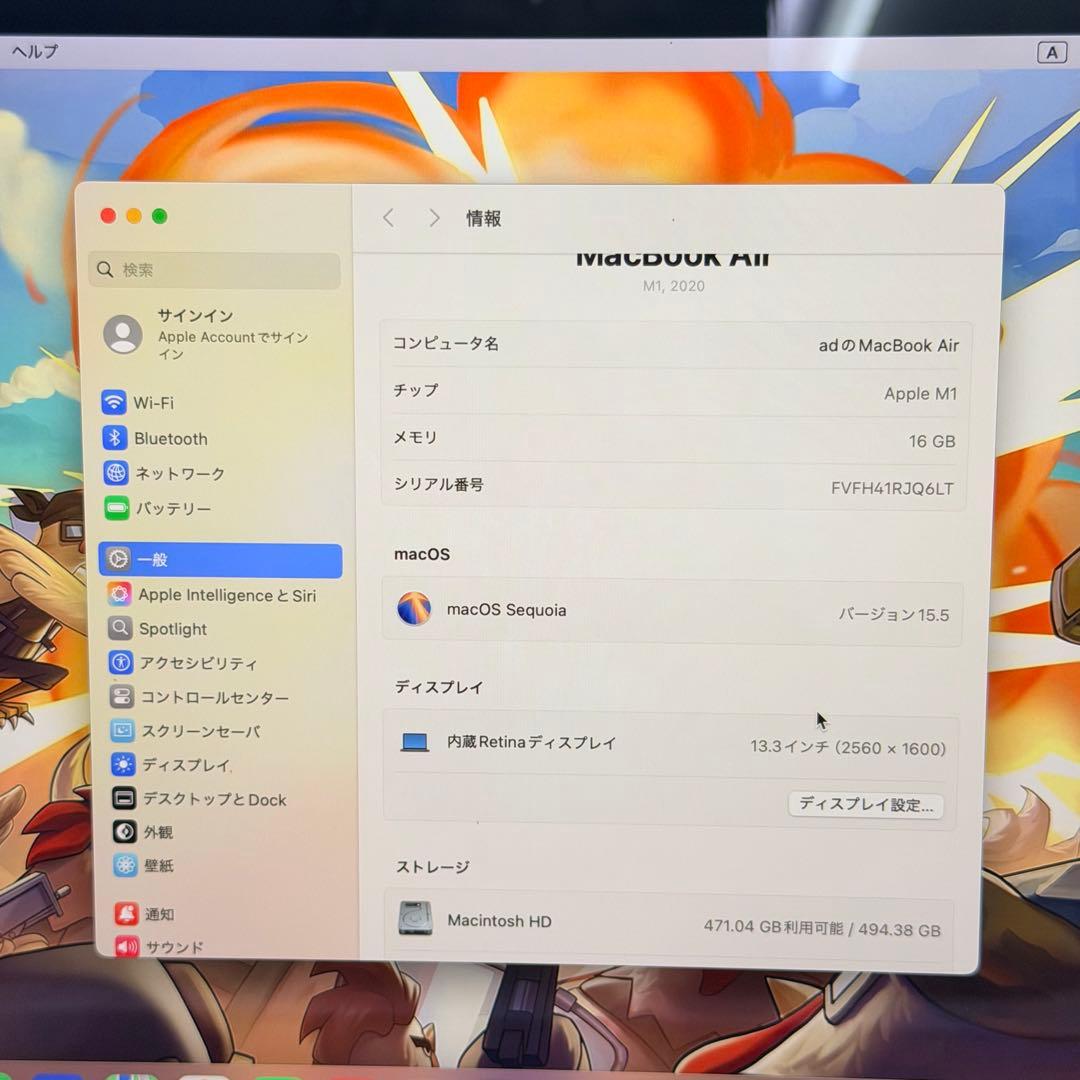 【高スペック】MacBook Air M1(16GB／512GB)スペースグレイ