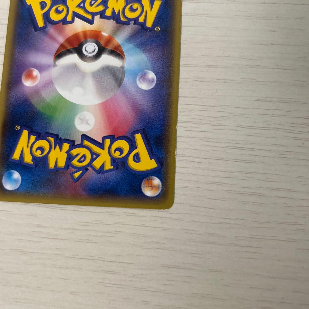 メガトウキョーのピカチュウ PROMO XYシリーズプロモーションカード PRO