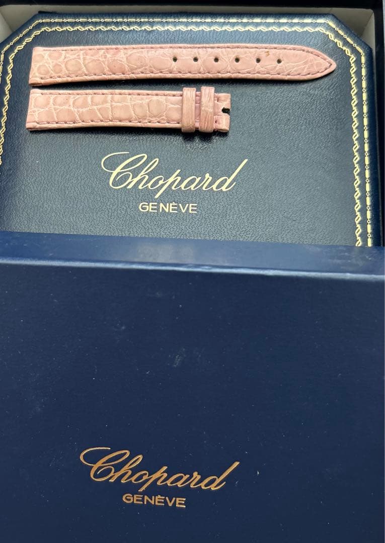 Chopard クロコ替えベルト2種セット お箱付き