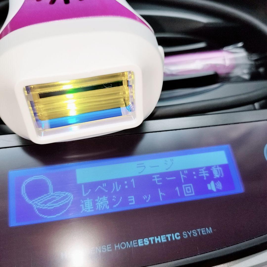 新品未使用⭐️ケノン ver 7.0 カートリッジ付き エムテック