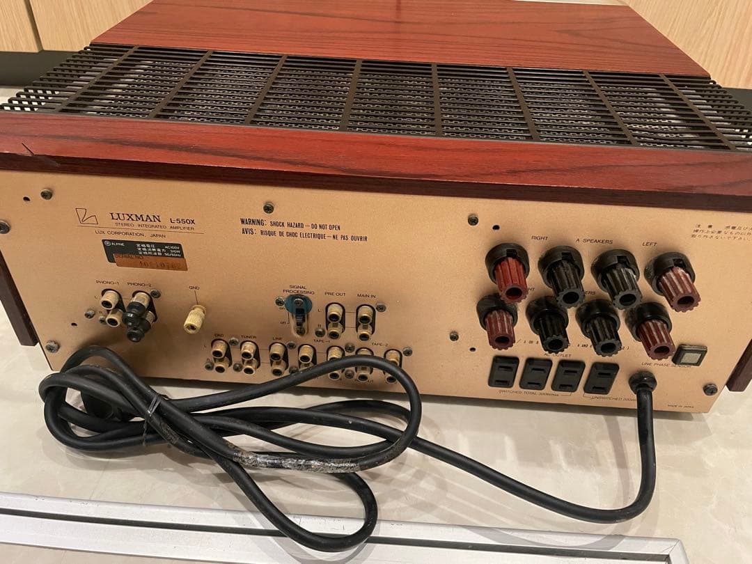LUXMAN L-550X A級ステレオプリメインアンプ