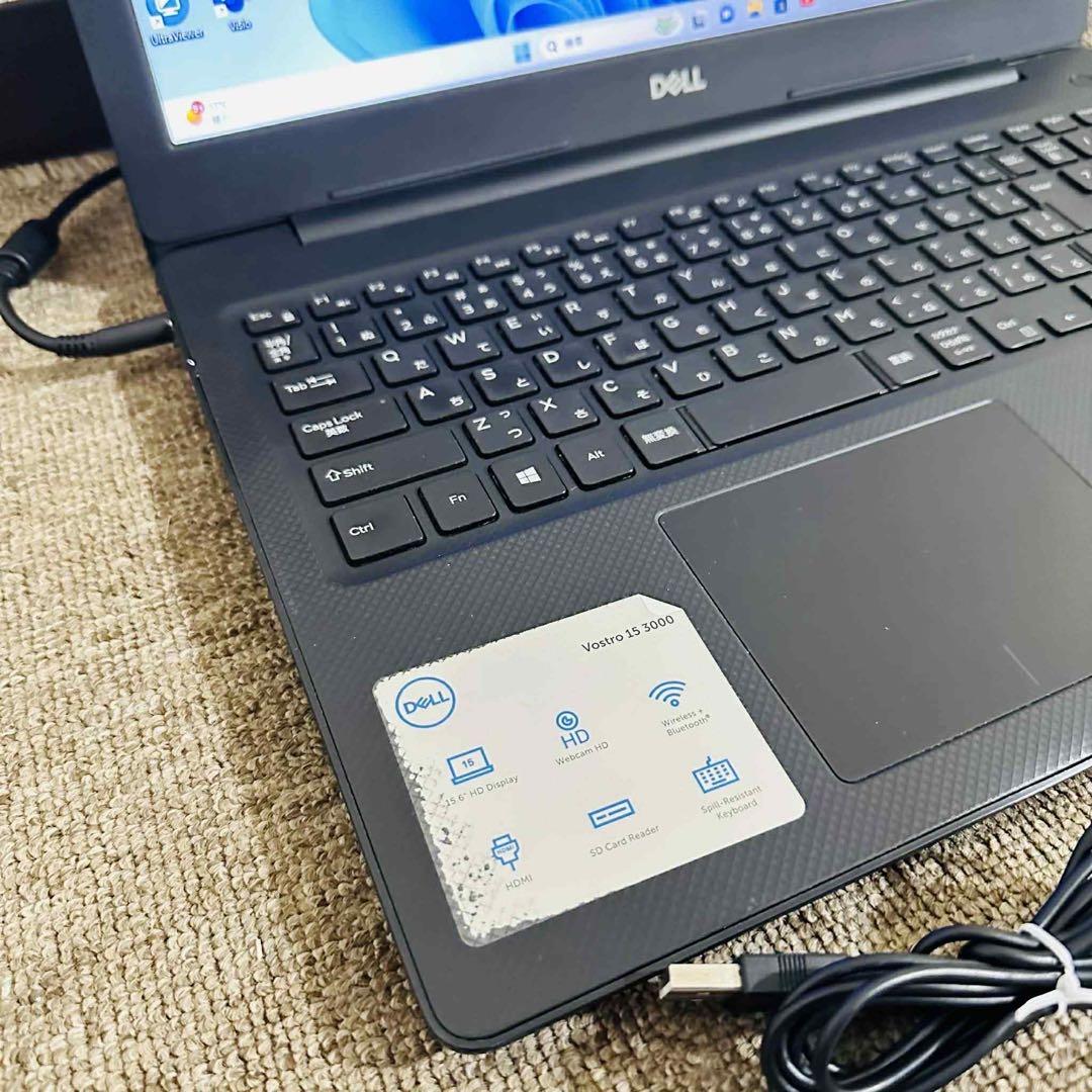 S183 DellノートパソコンSSD第7世代 Windows11オフィス付き