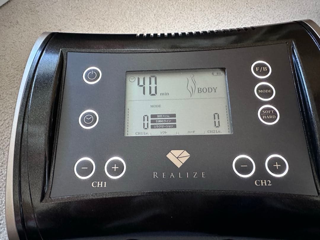 スリムビューティハウス リアライズ REALIZE