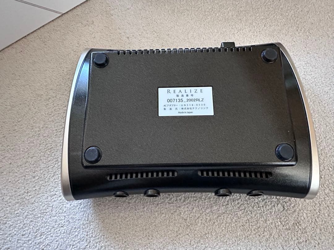 スリムビューティハウス リアライズ REALIZE