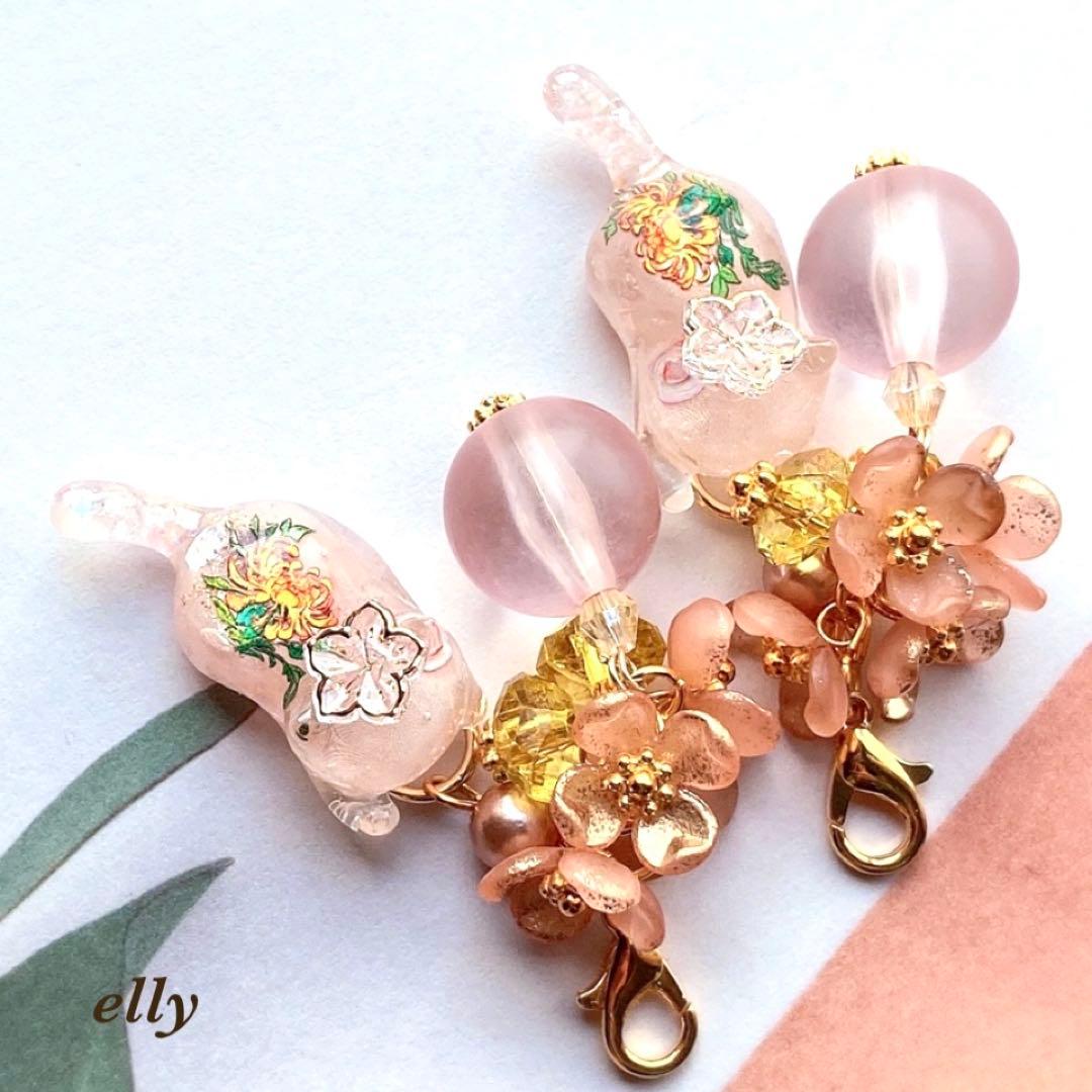 【ゼロ様】1628.天然石　ローズクォーツ　菊　和柄　じゃれ猫　レジン　チャーム