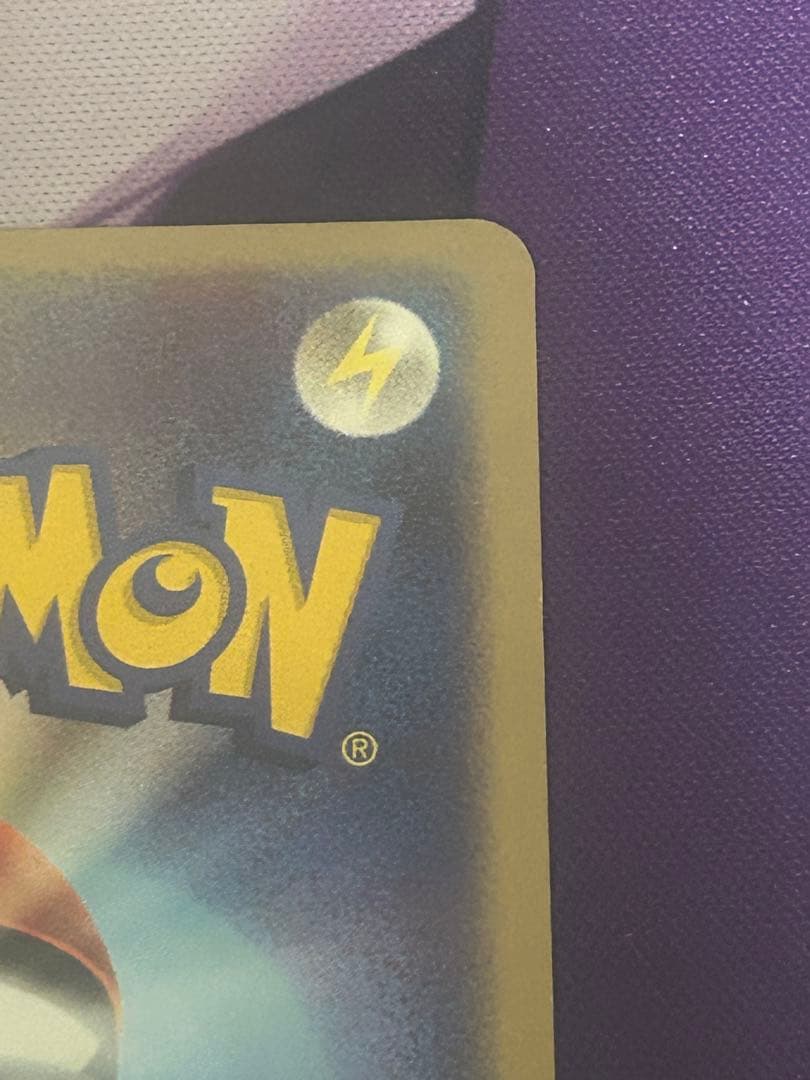 スイクンex 027 ポケモンカード