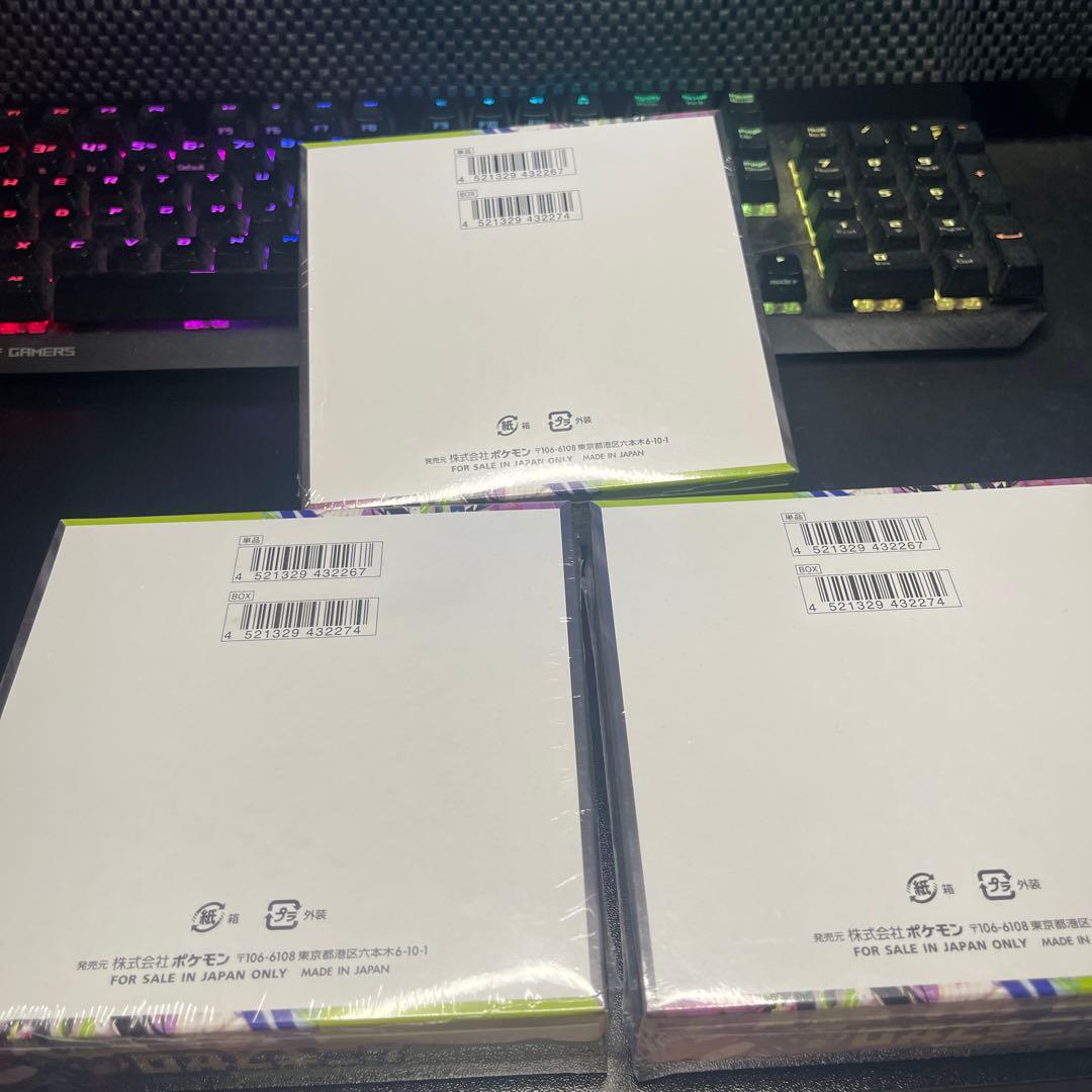 ポケモンカードゲーム☆ムニキスゼロ☆新品未開封シュリンク付き☆3BOXセット