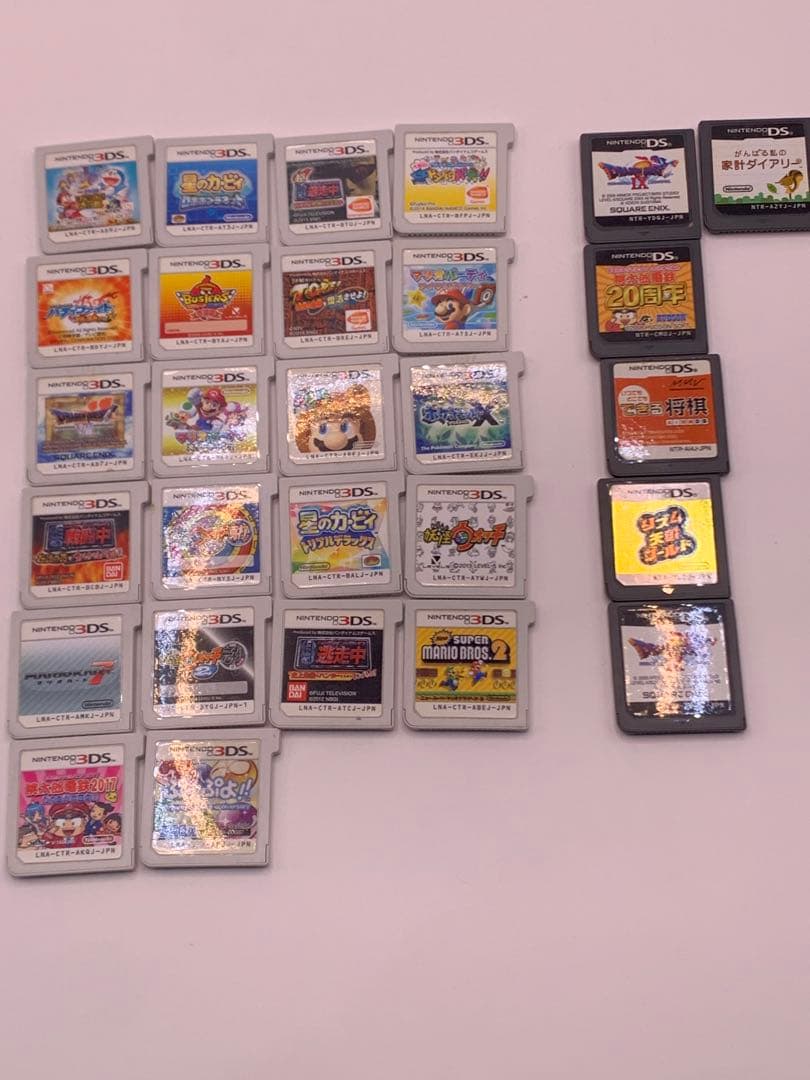 中古　3DS DS 28個セット