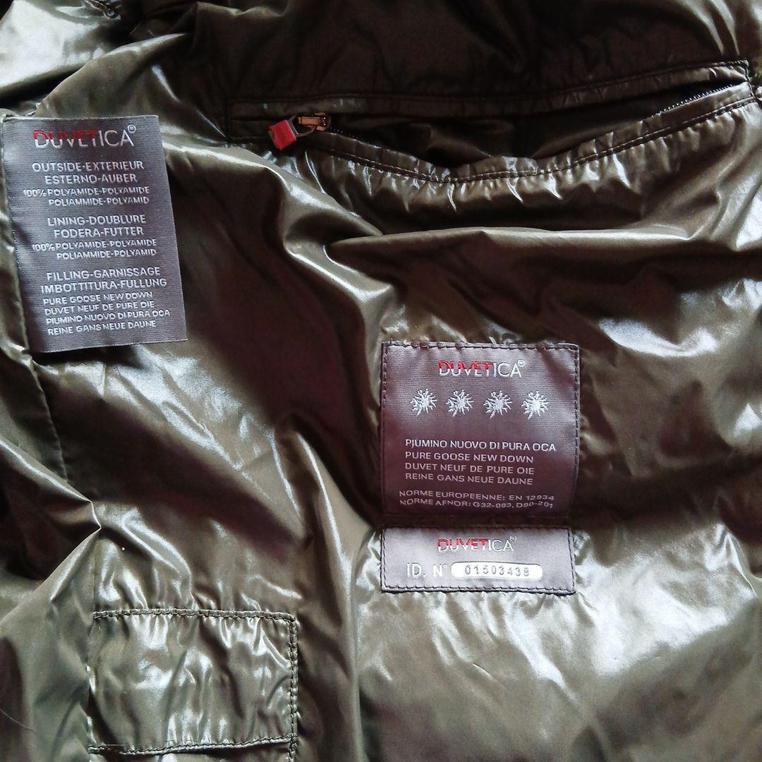 軽いDUVETICA ダウンジャケット ID:0160343、未使用に近い