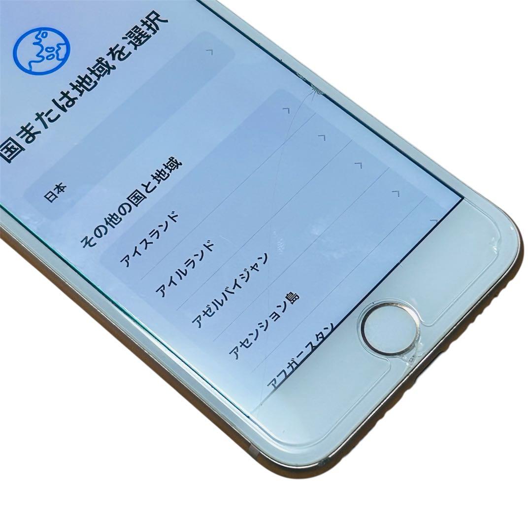 iPhone8 64GB ピンクゴールド 初期化済 SIMフリー