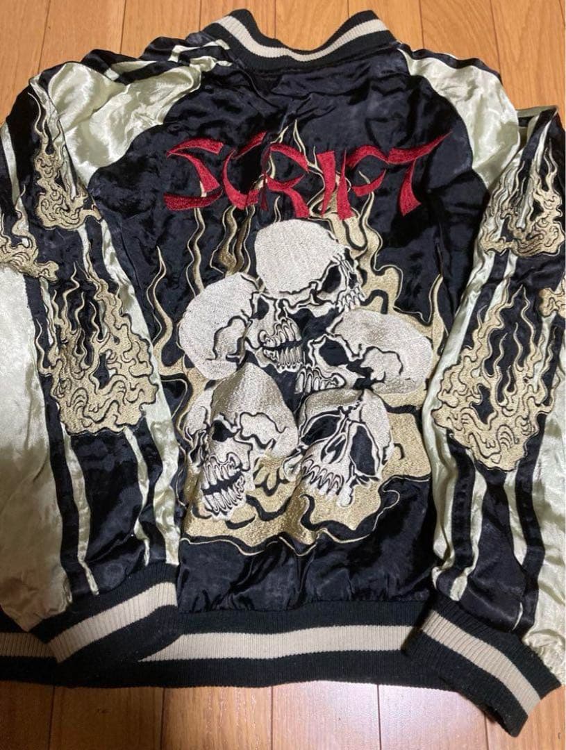 スカジャン SCRIPT 中古品 難あり