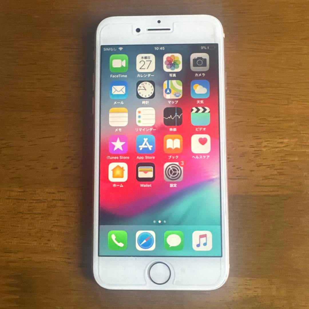 iPhone 8 64GB ピンクゴールド SIMフリー最大容量100%