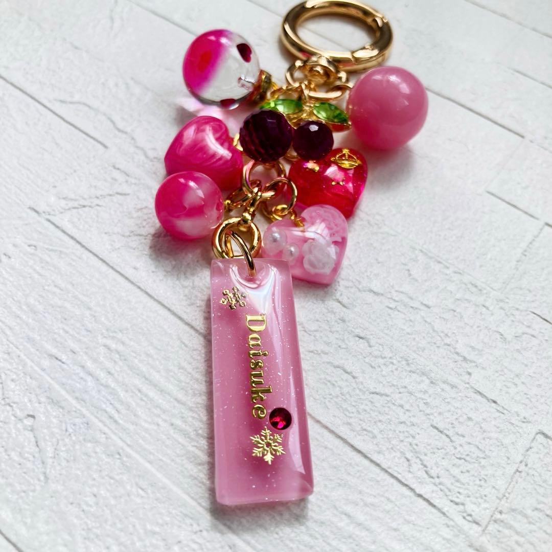 Lunaページ　Man名入れチャーム　レジンキーホルダー5点