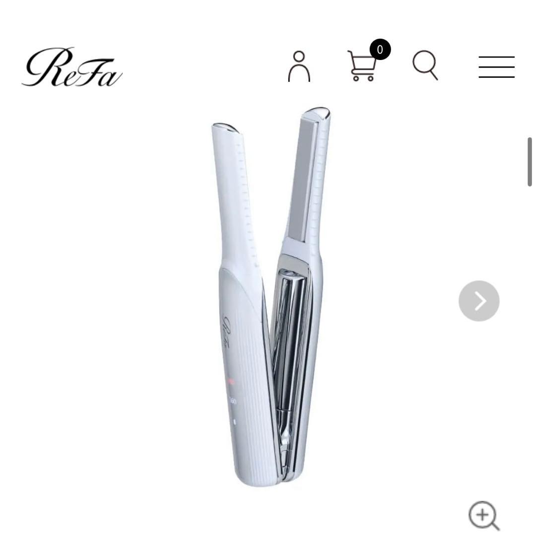 ReFa ストレートヘアアイロン ホワイト　持ち運び
