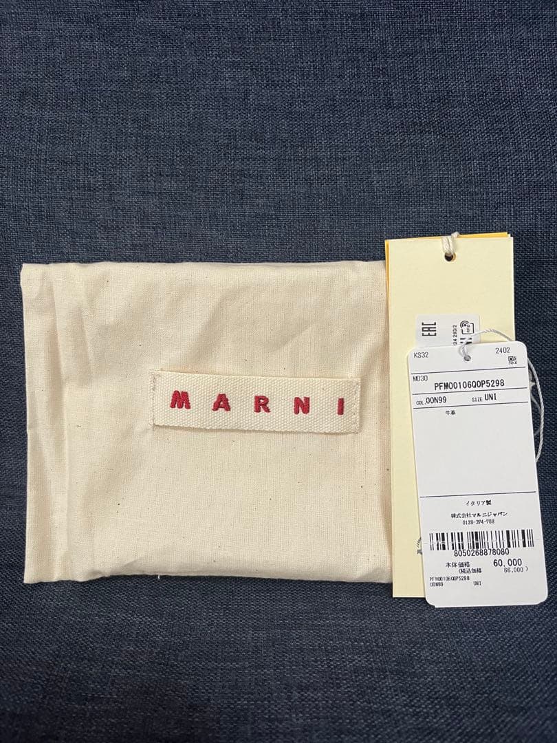 【新品未使用】MARNI ZIP AROUND WALLET