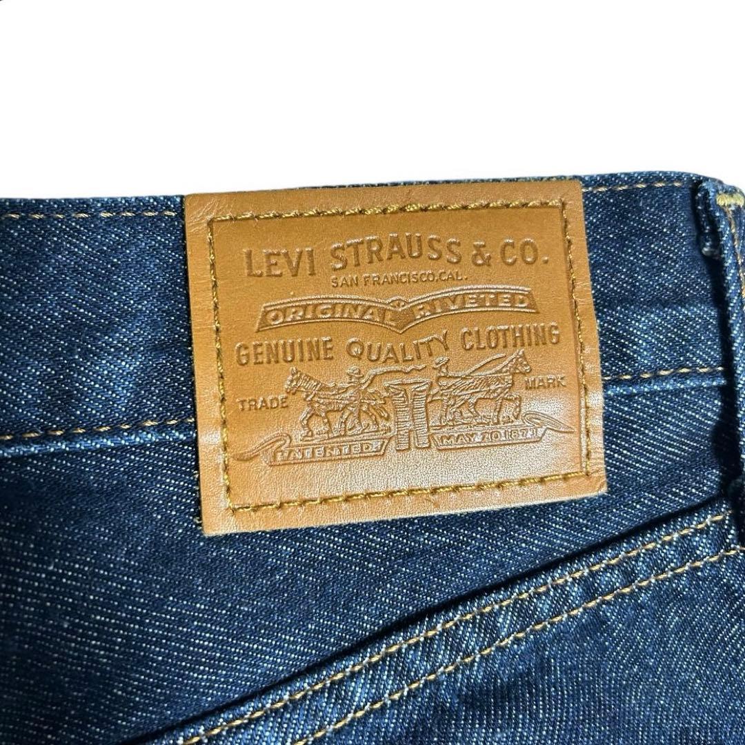 【美品】Levi's RIBCAGE WIDE LEG デニム W26 L30